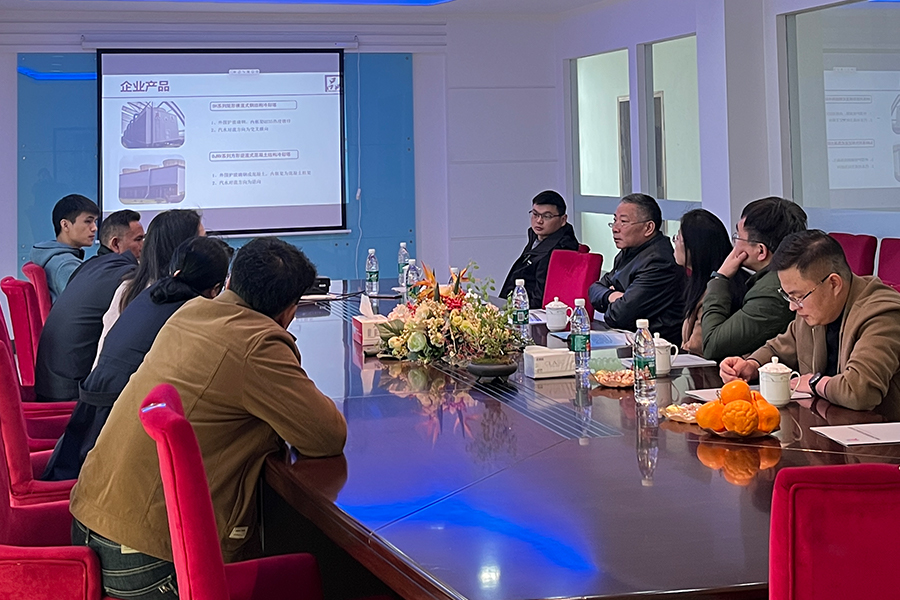 Meeting Record for April 8, 2024